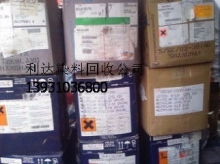綠色循環(huán)新篇章 油漆染料回收與利用的價值探索